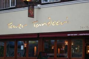 Tower Tandoori Restaurant